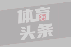 WCBA戰(zhàn)報(bào)｜末節(jié)頂住壓力 廈門環(huán)東文旅再勝江西